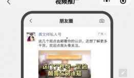 东台网红爆料视频最新,揭秘幕后真相，带你走进真实事件现场